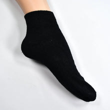 Men's Premium Socks – 1 Pair for Comfort and Style