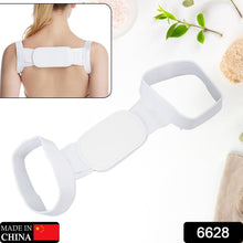 All-in-one posture correction support for back and shoulders